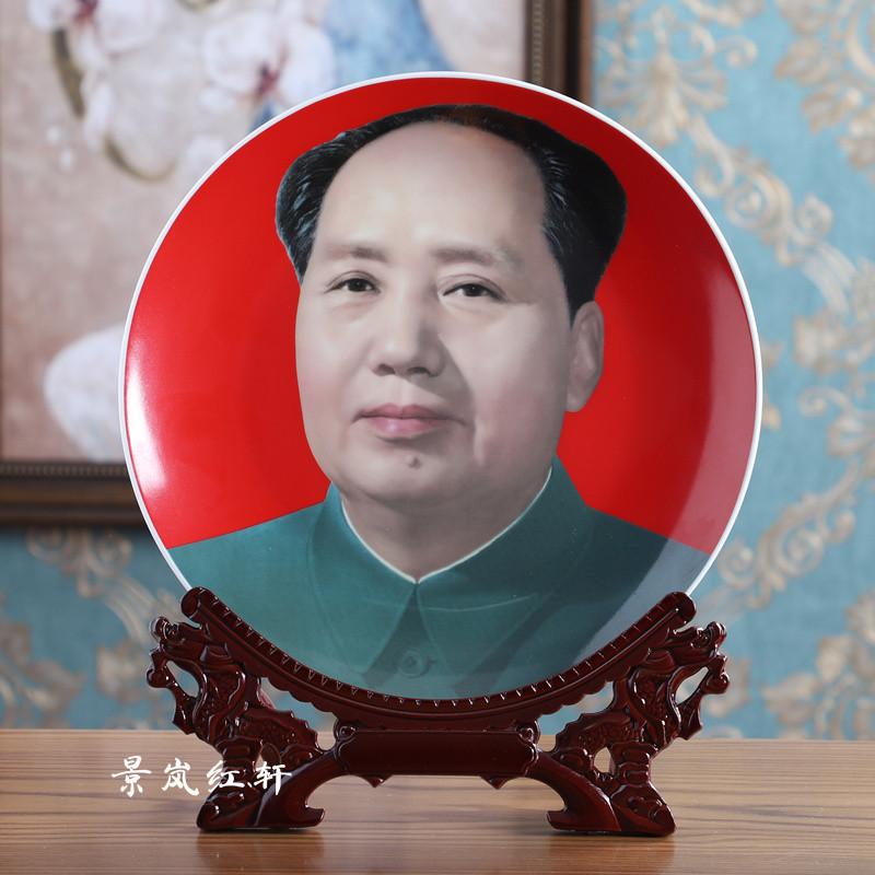 飾り皿 陶器 リビング 玄関 酒キャビネット テレビキャビネット 新築祝い ギフト 26cm 35cm 40cm 国潮..