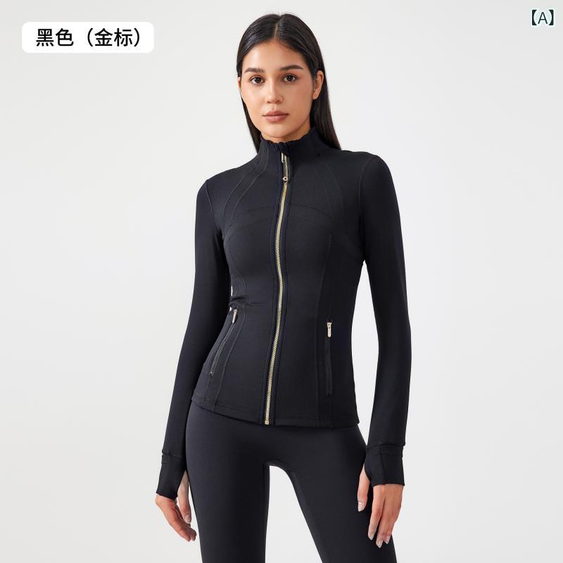 スポーツ ジャケット レディース 弹力 立襟 ヨガ トップス ランニング ウェア トレーニング アウター ..