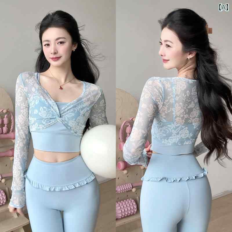 ヨガウェア レディース スポーツトップス カップ付き レース 長袖 ピラティス トレーニング ウェア 速..