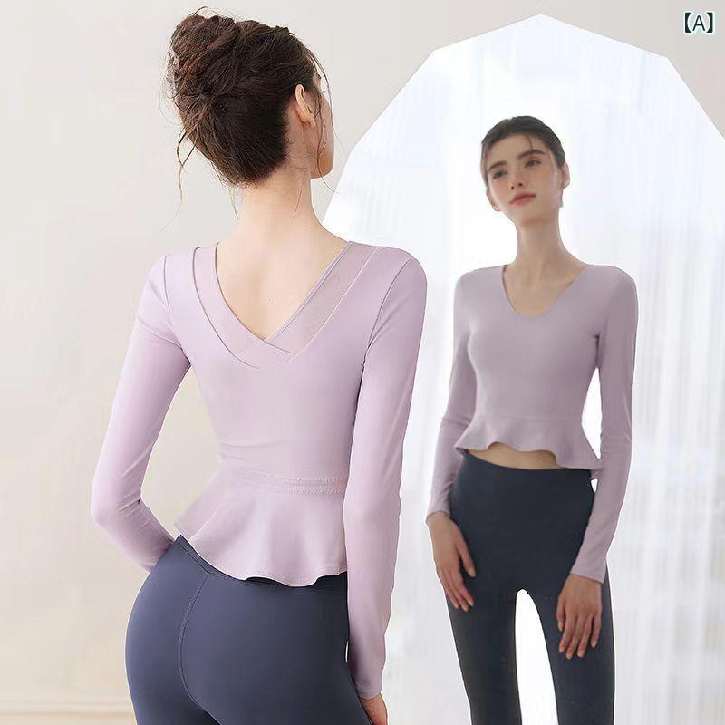 ヨガウェア レディース トップス 秋冬 長袖 スポーツウェア ブラパッド付き トレーニングウェア 吸湿速乾 ストレッチ