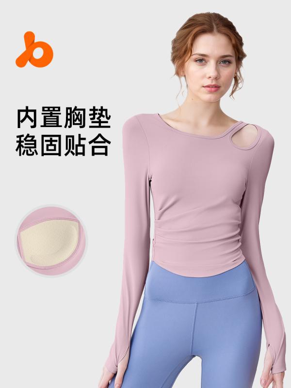 ヨガウェア レディース トップス 長袖 斜め肩 あき ギャザー スリム プラーティス トレーニング スポーツ 伸縮性 ストレッチ 接触冷感 吸湿速乾 若草色 ピンク ブラック