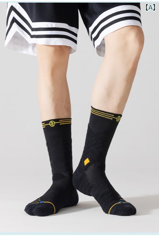 靴下 メンズ スポーツ ソックス バスケットボール 厚手 パイル地 ミドル丈 ハイカット 滑り止め 吸汗 幾何学模様 配色 ボーダー ストライプ アウトドア 運動 普段使い ブラック ホワイト グリーン オレンジ ピンク系2