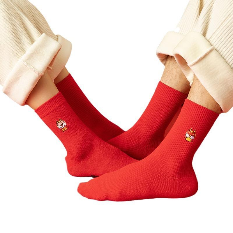 靴下 ソックス 本命年 ドラゴン 年 綿 赤 中筒 男性用 女性用 結婚式 ギフト ボックス セット 防摩擦 ..