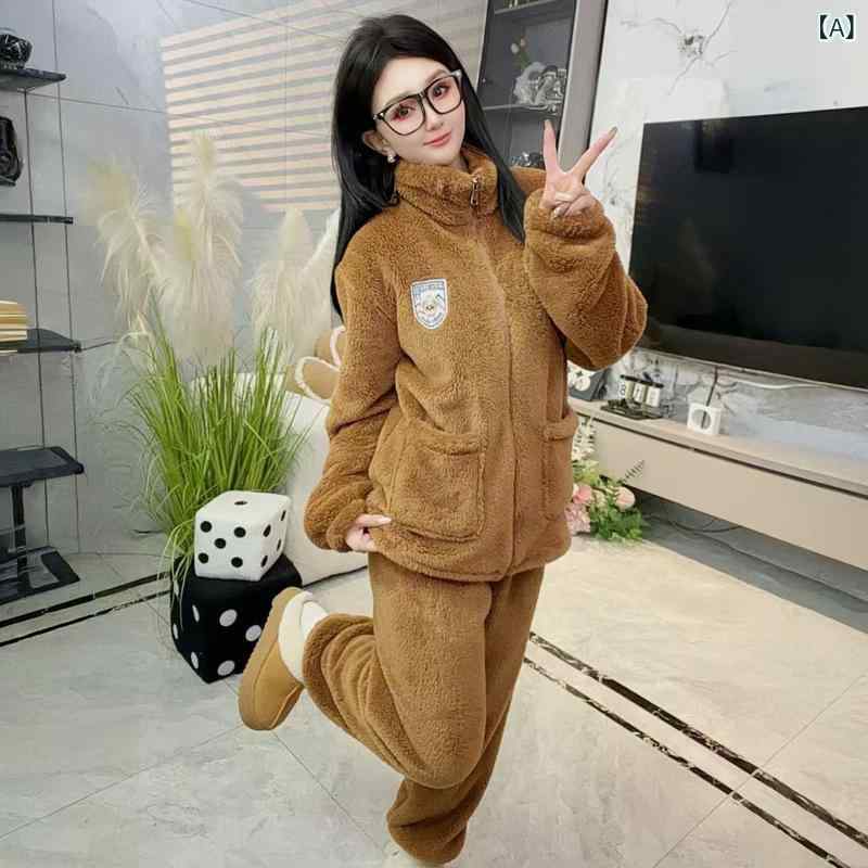 パジャマ レディース メンズ 立襟 ジップアップ 上下セット 珊瑚フリース 暖か 厚手 ルームウェア 部屋..