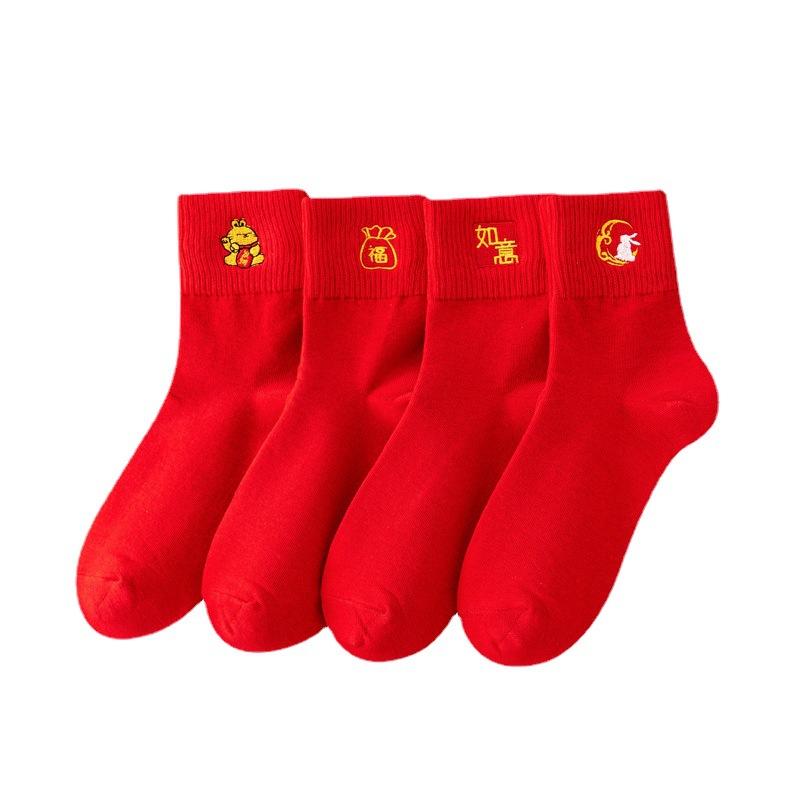 靴下 レディース メンズ ソックス 赤色 ギフトボックス入り 結婚式 慶弔 縁起物 ラッキーアイテム コッ..