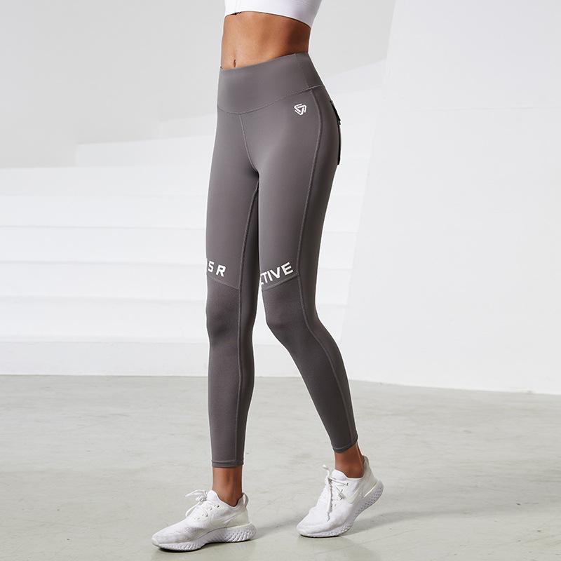 ヨガパンツ レディース スポーツレギンス 高腰 迷彩 ランニング コンプレッションパンツ 吸湿速乾 スト..