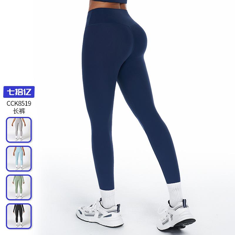 ヨガパンツ レディース ハイウエスト スポーツタイツ レギンス 速乾 伸縮性 スキニーパンツ トレーニン..