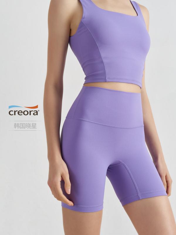 ヨガパンツ レディース 高機能 ショートパンツ スポーツ 短パン 吸湿速乾 高腰 伸縮性 ヒップアップ ピーチヒップ 運動着 トレーニング ジム ルームウェア 普段使い 水洗黄 ビタミン粉 蒸留コーヒー 油藍色 藍柳色 白 石墨灰 深紫色 粉紅荔枝 海