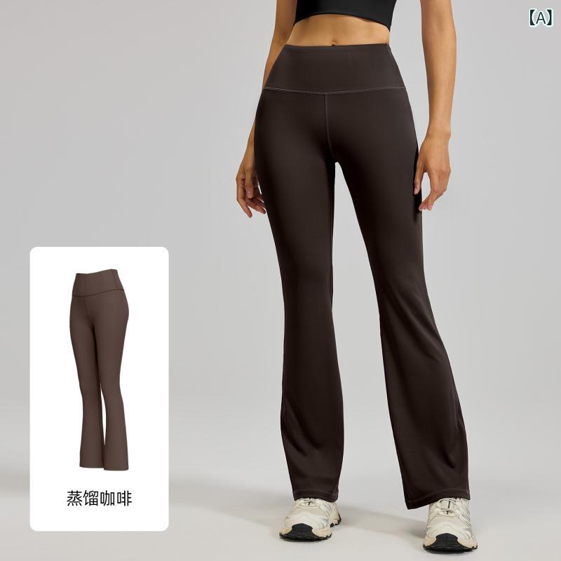 ヨガパンツ レディース ハイウエスト ストレッチ 美脚 スポーツ ウェア トレーニング ランニング 伸縮..