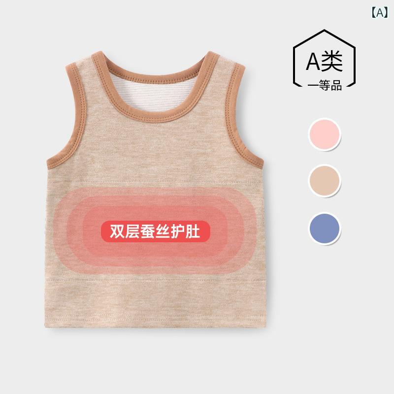 赤ちゃんの 保温 ベストは 秋冬 ベルベット 子供の 赤ちゃんの 腹 厚く 風邪 ひかないように 肌着の ベスト 着る