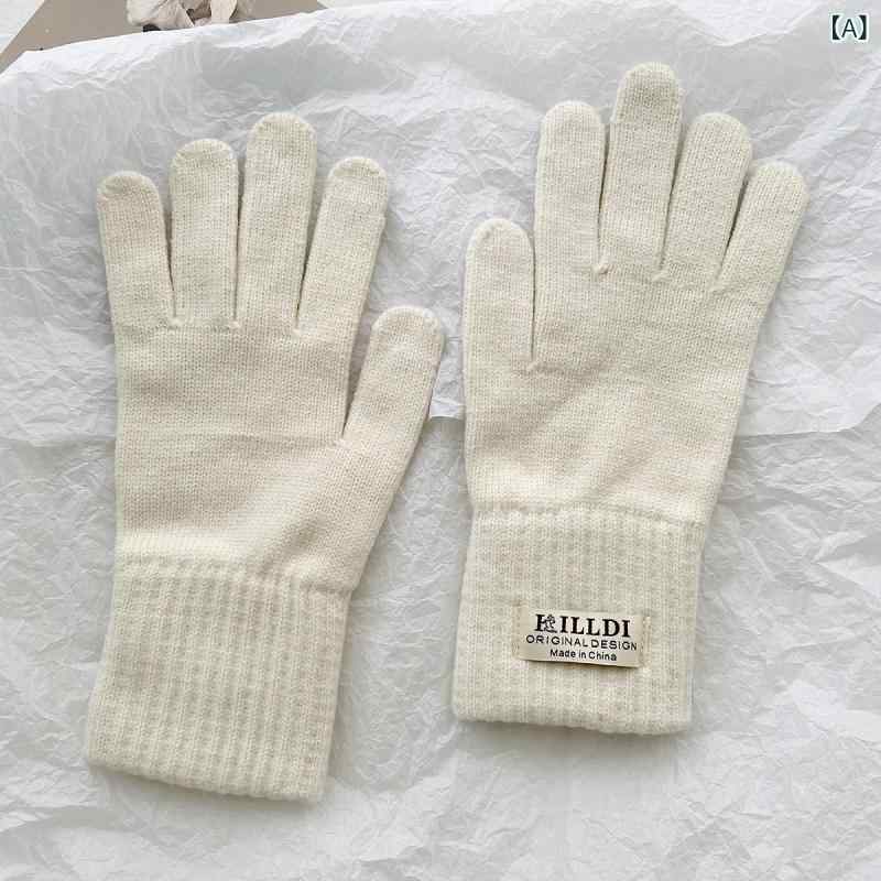 手袋 レディース ニット ウール 手袋 秋冬 防寒 厚手 自転車 バイク 米白 グレー カーキ ブラウン ブラ..