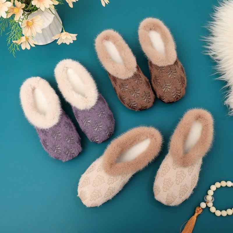 ルームシューズ レディース 婦人靴 スリッパ あったか 防寒 保温 滑り止め 春秋冬 普段使い 杏色 ブラウン パープル
