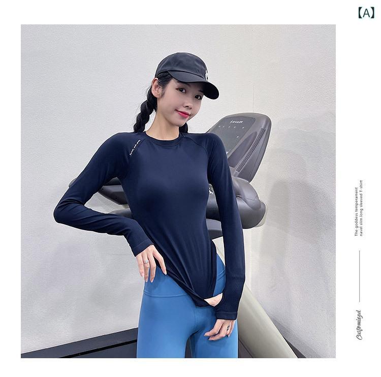 ヨガウェア レディース トップス 長袖 スリムフィット 丸首 吸湿速乾 トレーニング ランニング ウェア ..