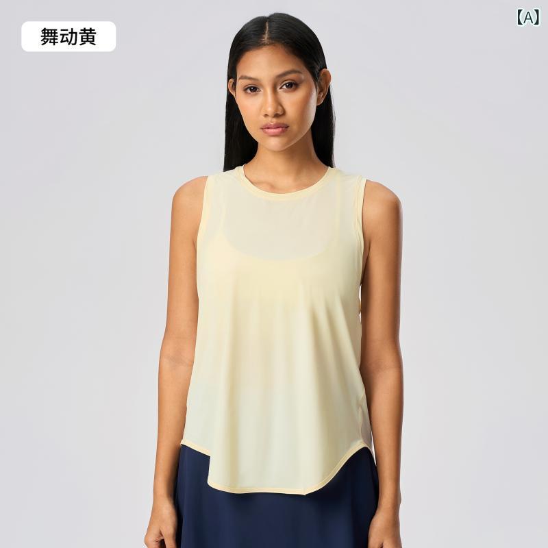 ヨガウェア レディース タンクトップ 春夏 吸湿速乾 ランニング 接触冷感 伸縮性 スポーツ トレーニング ジム 運動着 トップス かわいい
