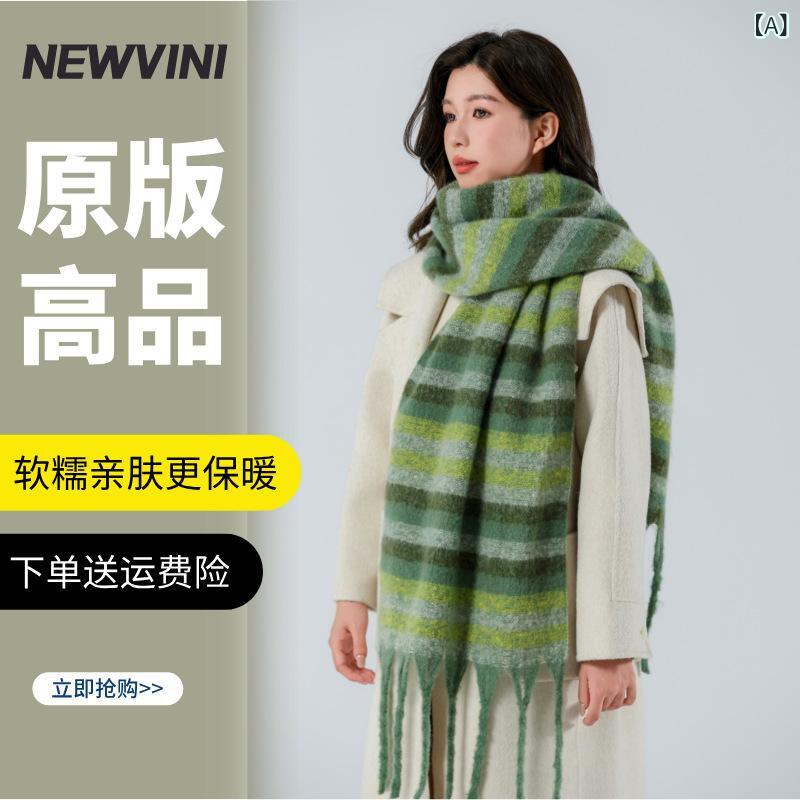 マフラー レディース 秋冬 格子柄 ペア 暖かい 厚手 ロング ショール ストール 一体型 ネックウォーマ..