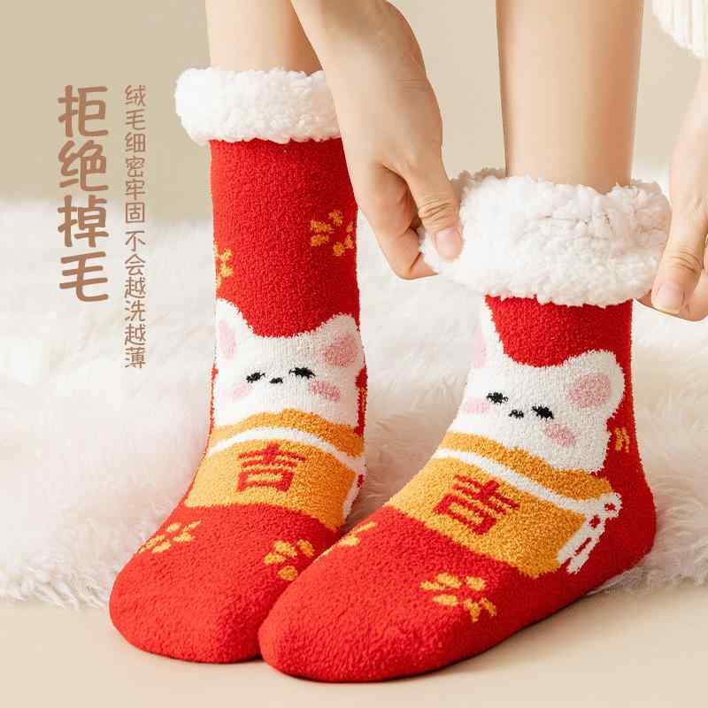 靴下 レディース ルームソックス 冬用 厚手 もこもこ あったか 床暖房 靴下 ウール混 暖か かわいい ソックス 冷え取り 冷え性対策 暖かい 防寒 保温 ショートソックス くつ下 婦人 女性 部屋着 寝るとき