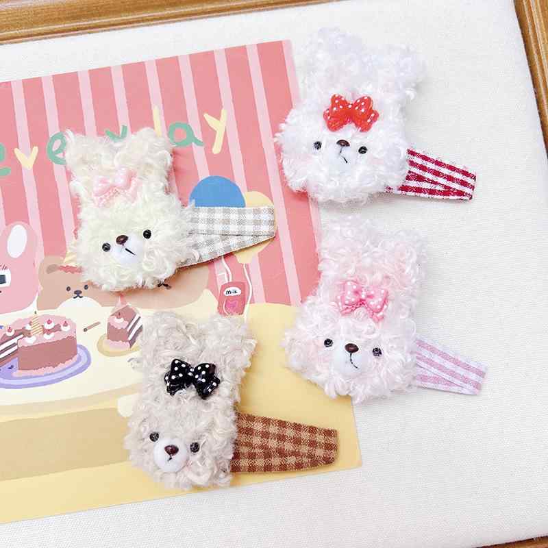 ヘアピン キッズ 女の子 ウール カール ウサギ モチーフ ヘアクリップ ヘアアクセサリー ベージュ系 ピ..