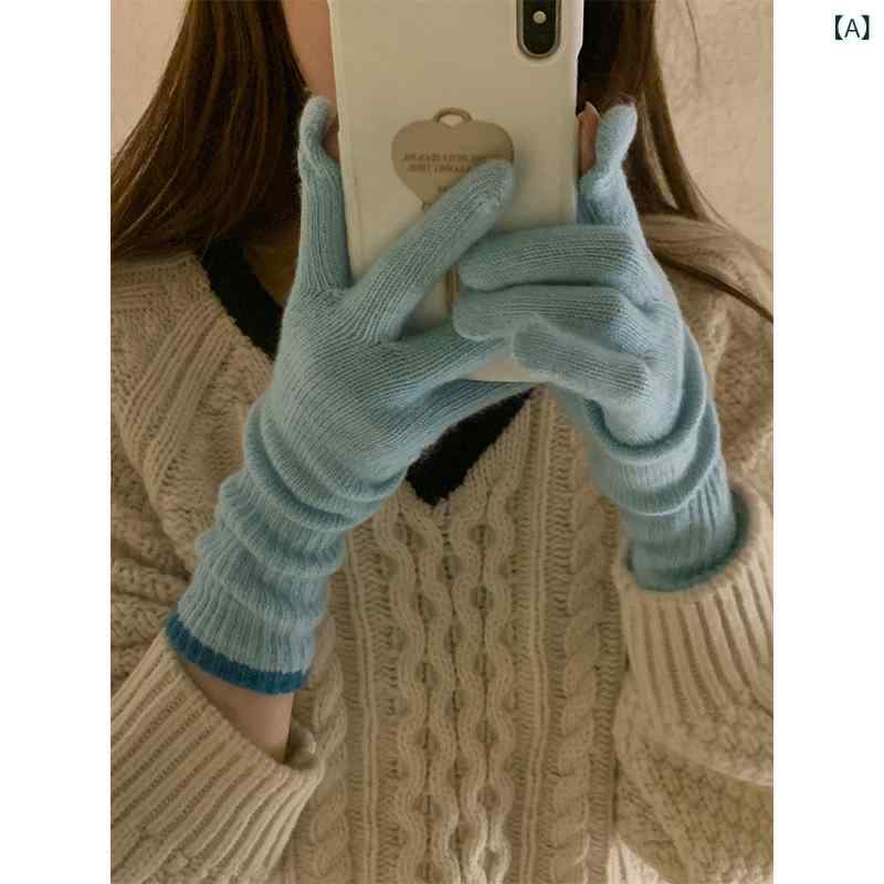 手袋 レディース 秋冬 スマートフォン対応 グローブ 暖かい タッチ 指あり 天藍色 酒红色 グレー 桜色 ..