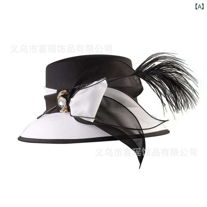 帽子 レディース 礼帽 英式ハット 競馬帽子 紫外線対策 日よけ 防風 無地 手作り おしゃれ かわいい フ..