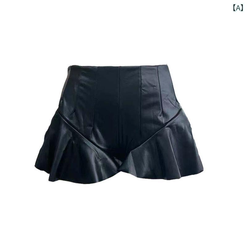 スカート レディース PUレザー スカートパンツ ホットパンツ Aライン 秋冬 高見え 普段使い 部屋着 セクシー ブラック 黒 S M L XL