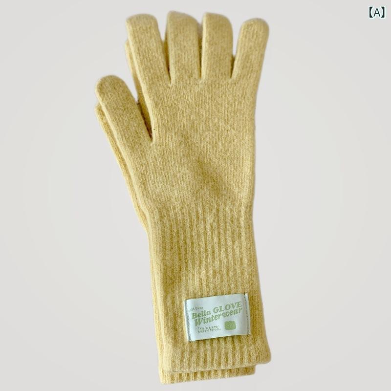 手袋 レディース ニット手袋 秋冬 防風 防寒 グローブ 5本指 スマートフォン対応 羊毛 カシミア 通勤 ..