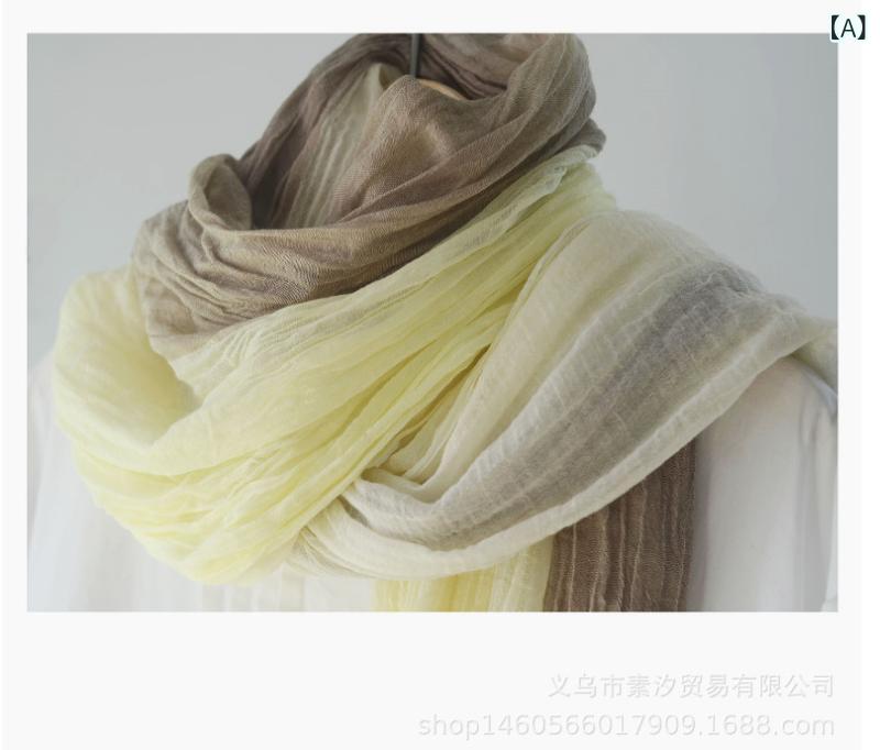 マフラー レディース ストール ショール 綿100% コットン 春秋 薄手 グラデーション 文芸 レトロ アースカラー2