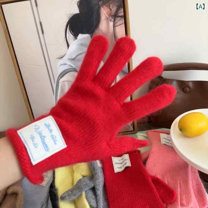 手袋 レディース ニット手袋 スマートフォン対応 防寒 保温 五本指 あったか グローブ ウール混紡 秋冬..