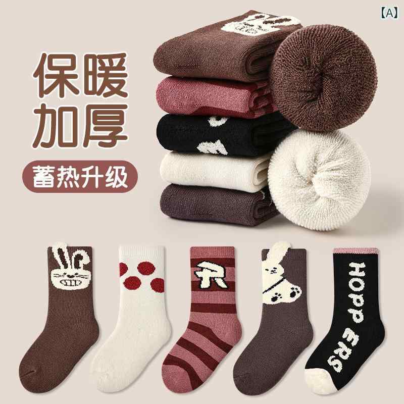 靴下 子供用 秋冬 厚手 かわいい 小さなウサギのテリーソックス コットン あったか 女の子 5足組 S（1-3歳）M（3-5歳）L（5-8歳）XL（9-12歳）ストライプ カートーン キャラクター