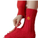 靴下 レディース ソックス 冬 暖かい 厚手 サンゴフリース 珊瑚绒 中筒 属龍 干支 本命年 結婚式 ギフトボックス スリーピングソックス ルー...