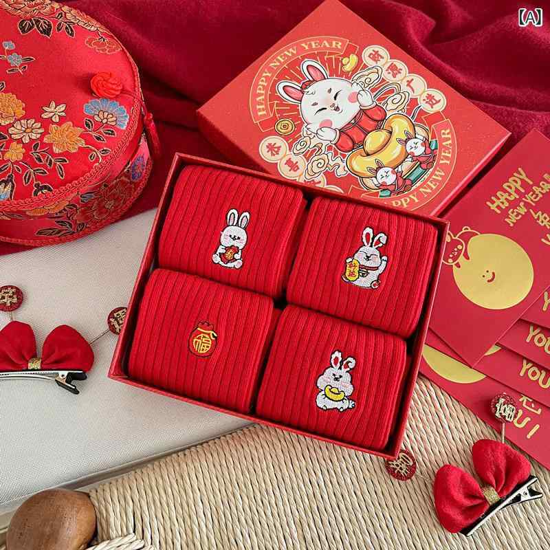 靴下 レディース ソックス ギフトボックス入り かわいい 漫画 ウサギ 刺繍 個性的 ダブルニードル ミド..