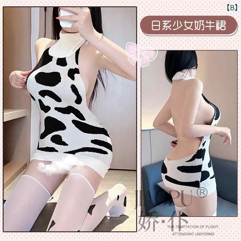 下着・スカート レディース セクシー かわいい 包臀 ミニ 牛柄 キャミソール ニット ワンピース セット..