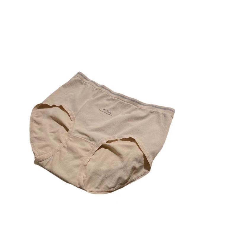 2レディース ショーツ パンティー 中間ウエスト シームレス 無地 ひびきにくい 通気 抗菌 伸縮性 ナイロン 綿 混合素材 デイリー 普段使い・機能: 無痕, 提臀, 通気, 抗菌・織り方: ニット・腰型: 中腰・カラー: 6条盒装・サイズ: 均码（40-75kg）・適合シーズン: 夏季, 春季, 秋季, 四季通用・主面料成分の含量: 90%・股部分の裏地素材: 綿・股部分の裏地素材の含量: 90%