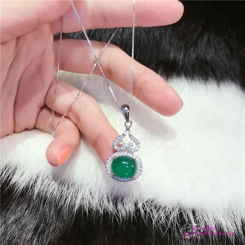 ネックレス レディース シルバー925 緑玉髄 瑪瑙 ヒョウタン ペンダント 蛇骨チェーン 個性的 電気メッキ加工