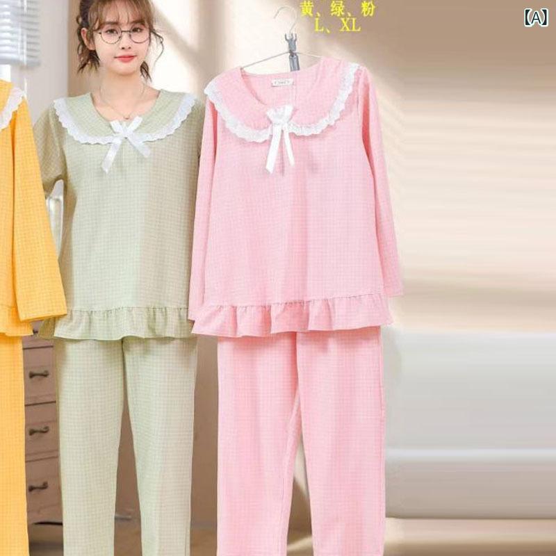 パジャマ レディース ニット コットン 長袖 長ズボン 上下セット ルームウェア 部屋着 寝巻き 丸首 接触冷感 吸湿速乾 通気性 保温性 快適 伸縮性 春夏 秋冬 普段使い シンプル カジュアル ピンク系 グリーン