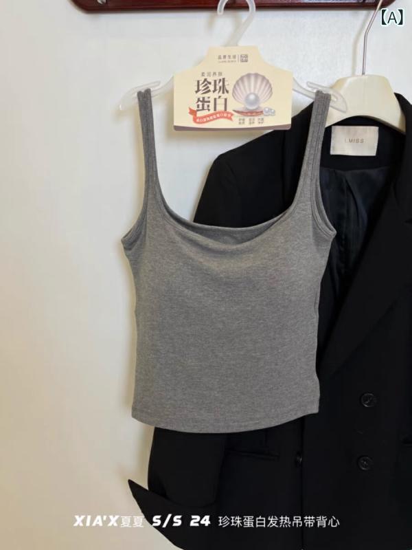 キャミソール レディース 秋冬 ブラトップ カップ付き リブ コットン トップス スクエアネック グレー ..