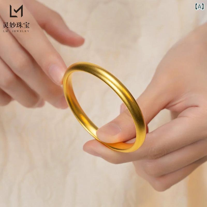 ブレスレット レディース 幅広 プレーン 無縫製 バングル ギフト 結婚式 アクセサリー