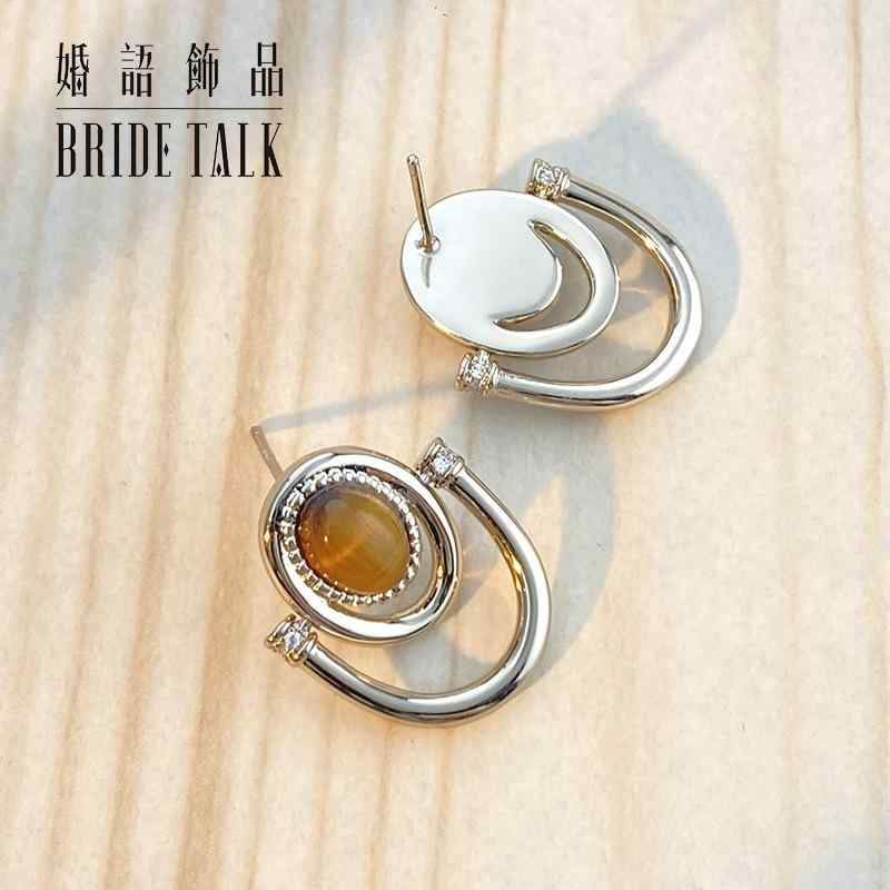 イヤリング レディース 女性用 虎眼石風 U字型 幾何学模様 幾何学形 コーヒーゴールド 電気メッキ加工 ..