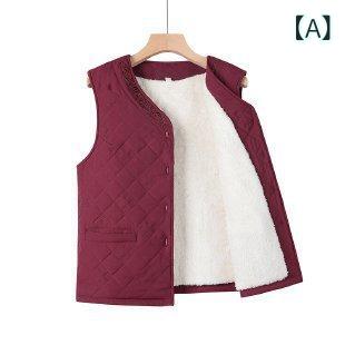 ベスト レディース シニア 冬服 羽毛綿 暖か 防寒 チョッキ おばあちゃん 母親向け 裏起毛 厚手 POLO襟 ポリエステル