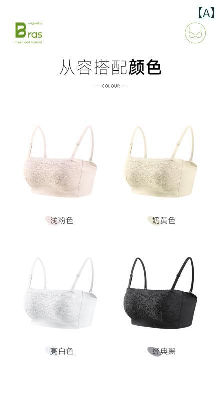 キャミソール レディース レース ビスチェ 薄手 パッド付き チューブトップ ブラトップ 背中見せ イン..