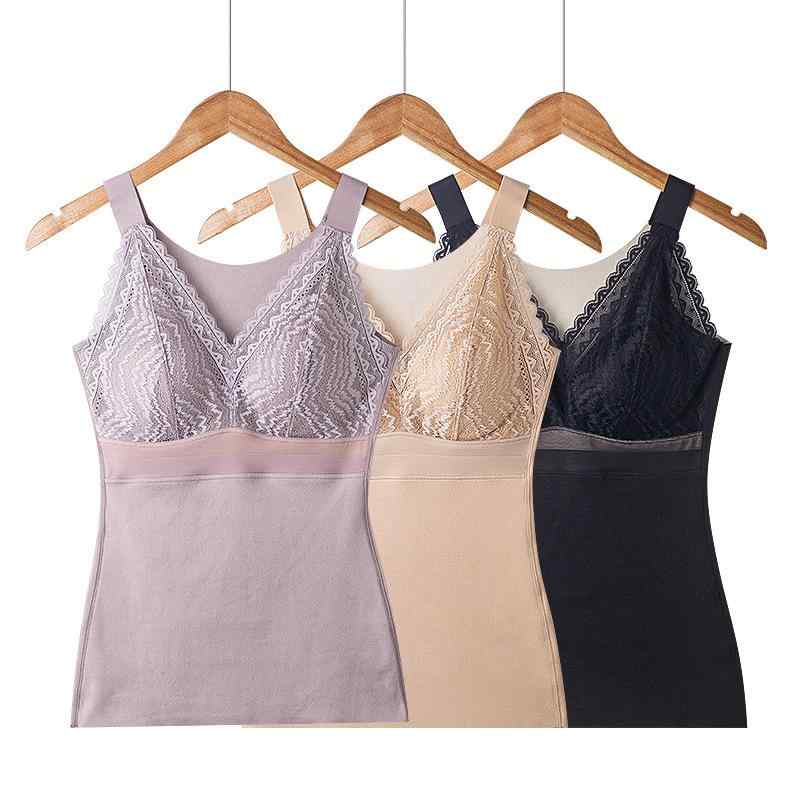 ベスト レディース Vネック 裏起毛 あったかインナー レース シェイプアップ 肌着 補正下着 部屋着 普段使い 伸縮性 ポリエステル ブラック ベージュ ピンク系