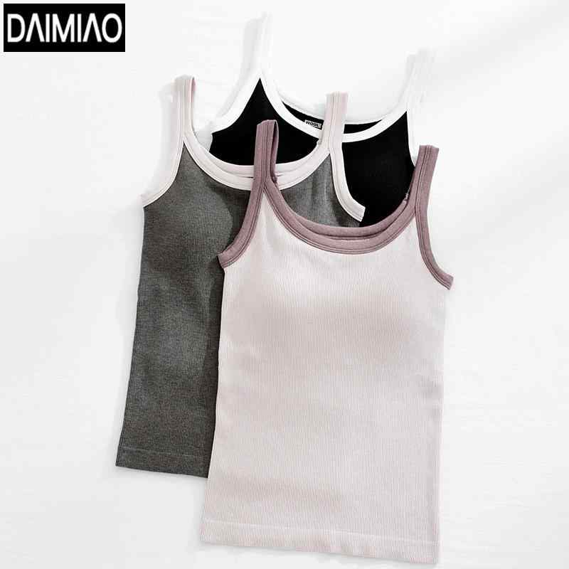 インナー レディース 秋冬 暖かい ウール混紡 厚手 裏起毛 ブラトップ カップ付き キャミソール 防寒 あったか Uネック 黒 白 ベージュ