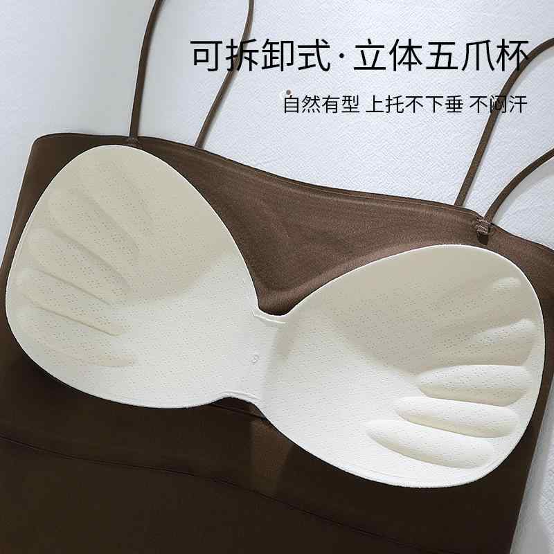 キャミソール レディース 美背 ブラトップ カップ付き インナー 無縫製 接触冷感 3/4カップ 通気性 ノ..