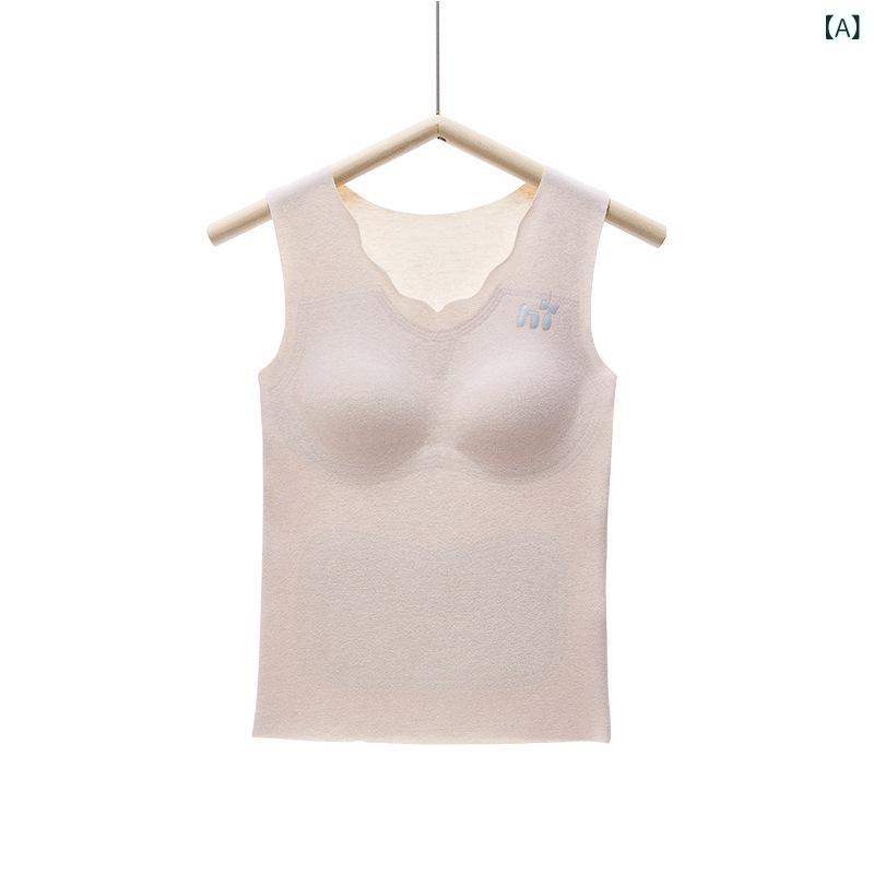 肌着・タンクトップ キッズ 女の子 発育期 保温インナー 胸パッド付き 小学生 中学生 高校生 ポリエス..