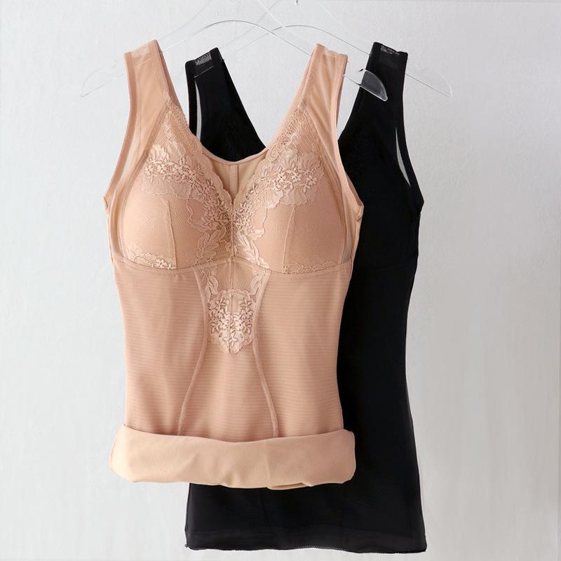 ベスト レディース あったかインナー 裏起毛 カップ付き Vネック 防寒 暖か 保温 肌着 下着 婦人 スタ..