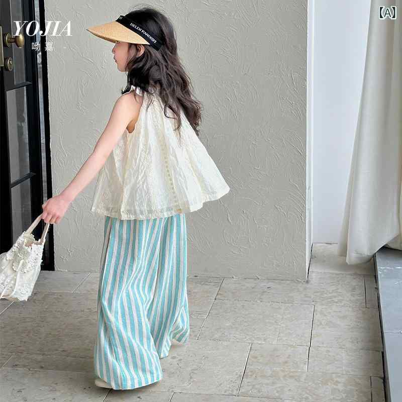 タンクトップ ガールズ 子供服 トップス ノースリーブ 接触冷感 再生繊維 かわいい 白 杏色