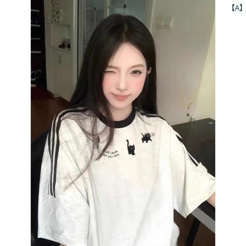 Rakuten - Tシャツ レディース 半袖 綿100% カットソー ラウンドネック ドロップショルダー ゆったり カジュアル スポーティー 白 グレー 春夏
