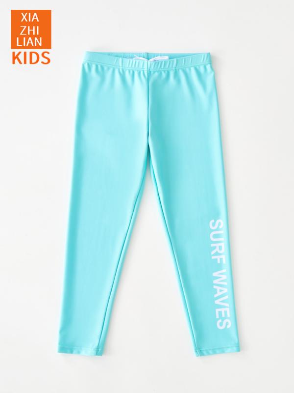 水着 キッズ 男の子 女の子 長袖 長ズボン セパレート 韓国 子供 海 ビーチ 紫外線対策 日焼け防止 中学生 高校生 伸縮性