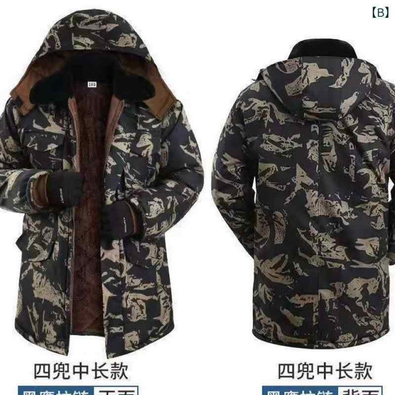 アウター メンズ 防寒 迷彩 中綿 ジャケット 防水 防風 保温 裏起毛 登山 スキー 釣り アウトドア 作業着 秋冬 黒 ブラック系 カーキ系2
