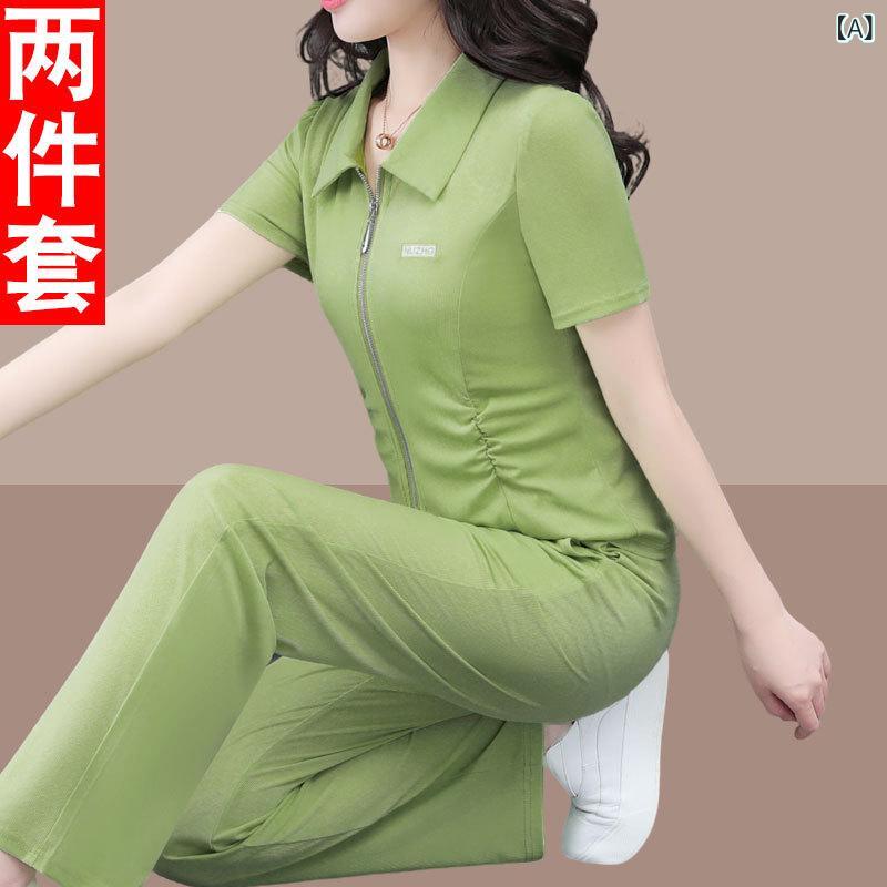 スポーツウェア レディース ズボン M L XL 2XL 3XL 4XL ポリエステル 快適 普段使い 部屋着 ジャージ 上下セット 運動着 リラックスウェア グレー ピンク 酒赤 黒