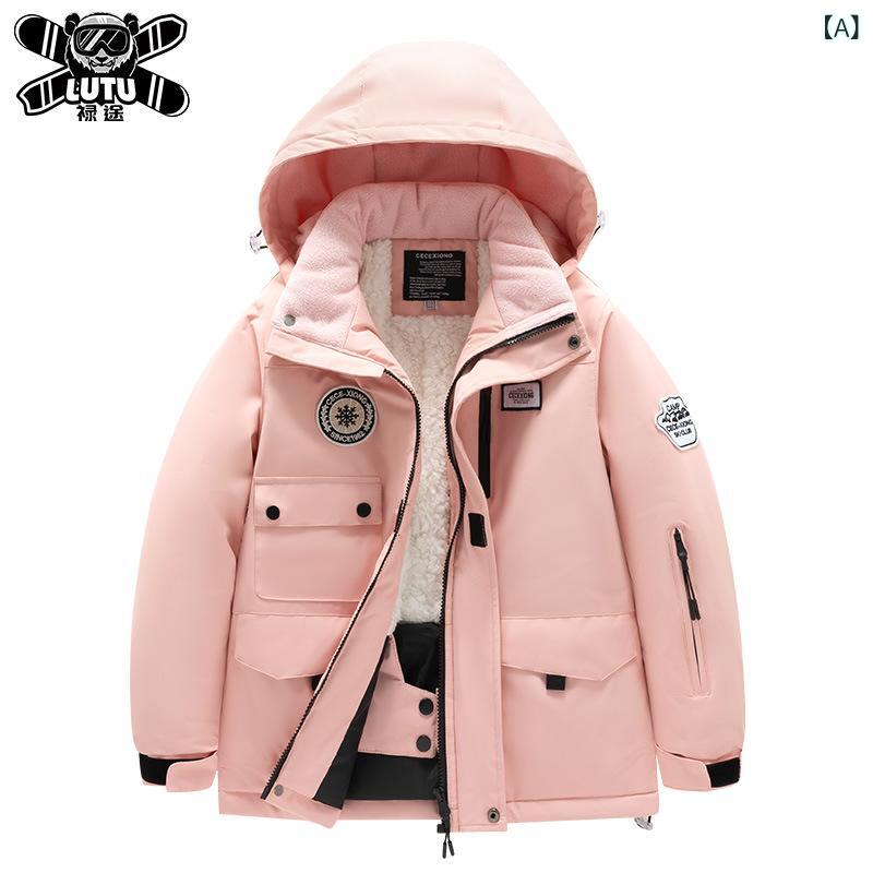 スキーウェア キッズ 女の子 男児 アウトドア 防水 防風 防寒 スキーウェア 上下セット 珊瑚ピンク ブ..